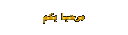 MARHABAN