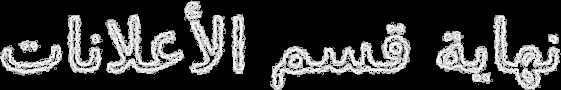 Cooltext1396836114